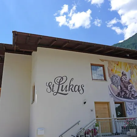 Hirsch By Interhome شقة